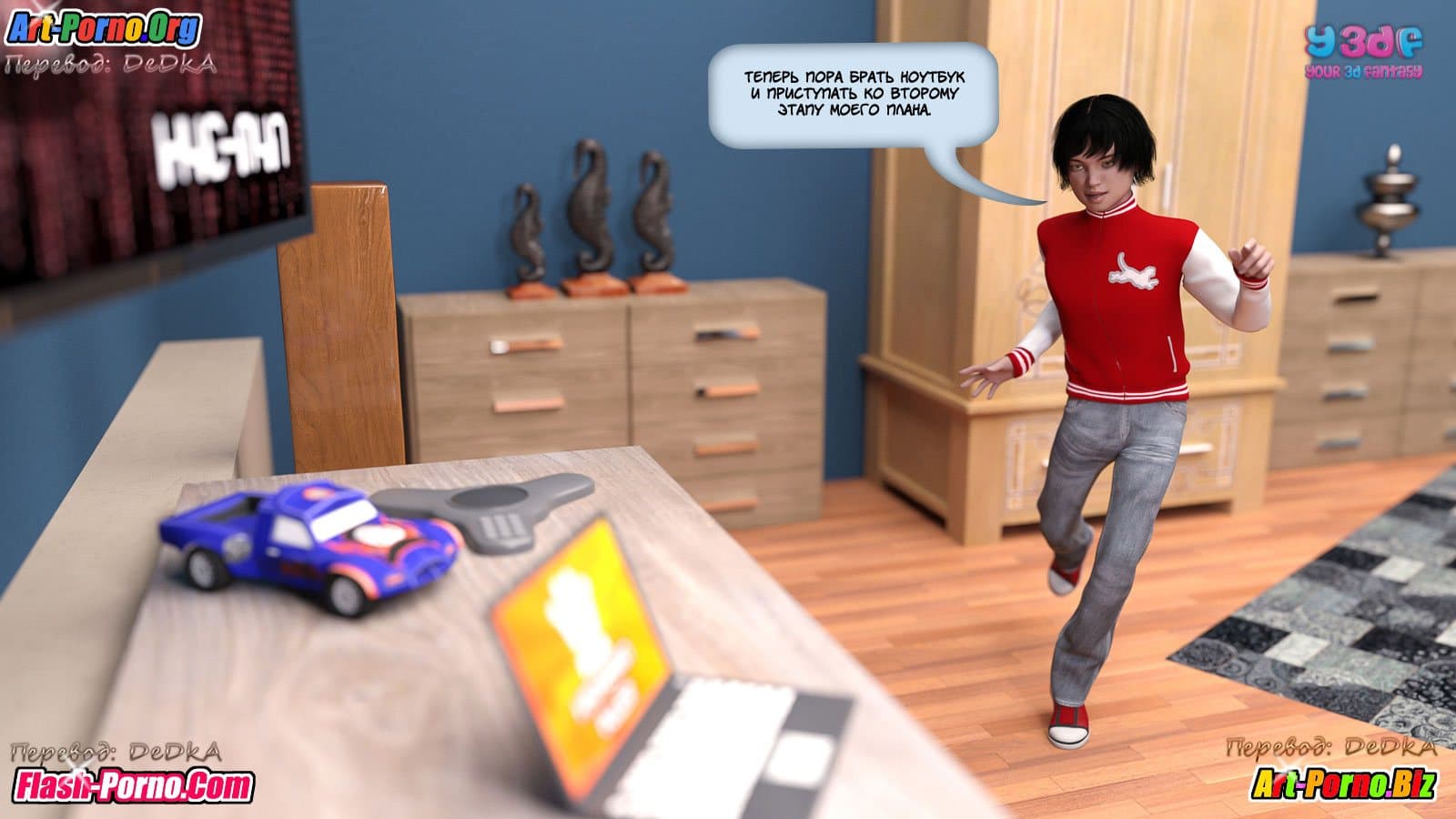 51-1 Порно комикс "Y3Dfbook".