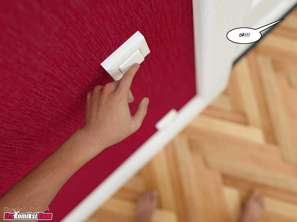 54-4 Порно комикс "Инцест история. Часть 1. Эпизод 6".