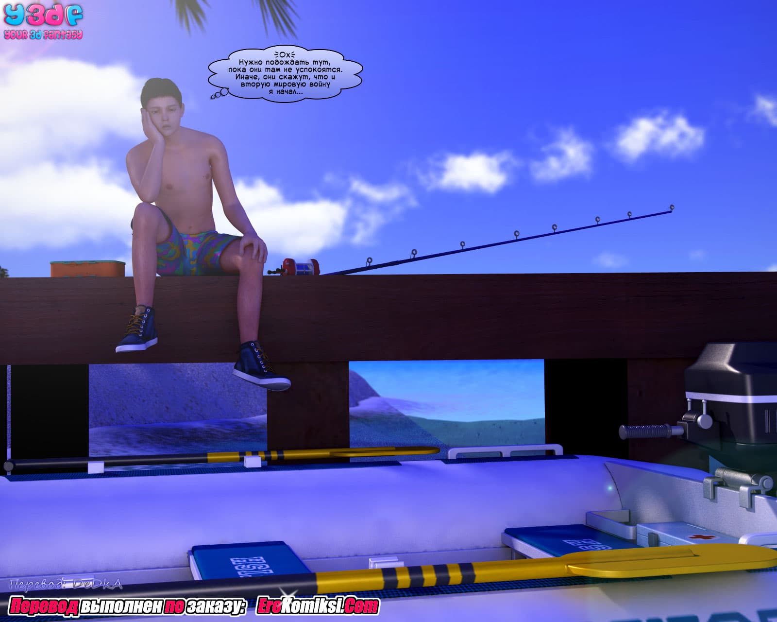 toperokomiksi.com__abandonment_issue_ru_008 Порно комикс "В поисках спасения".