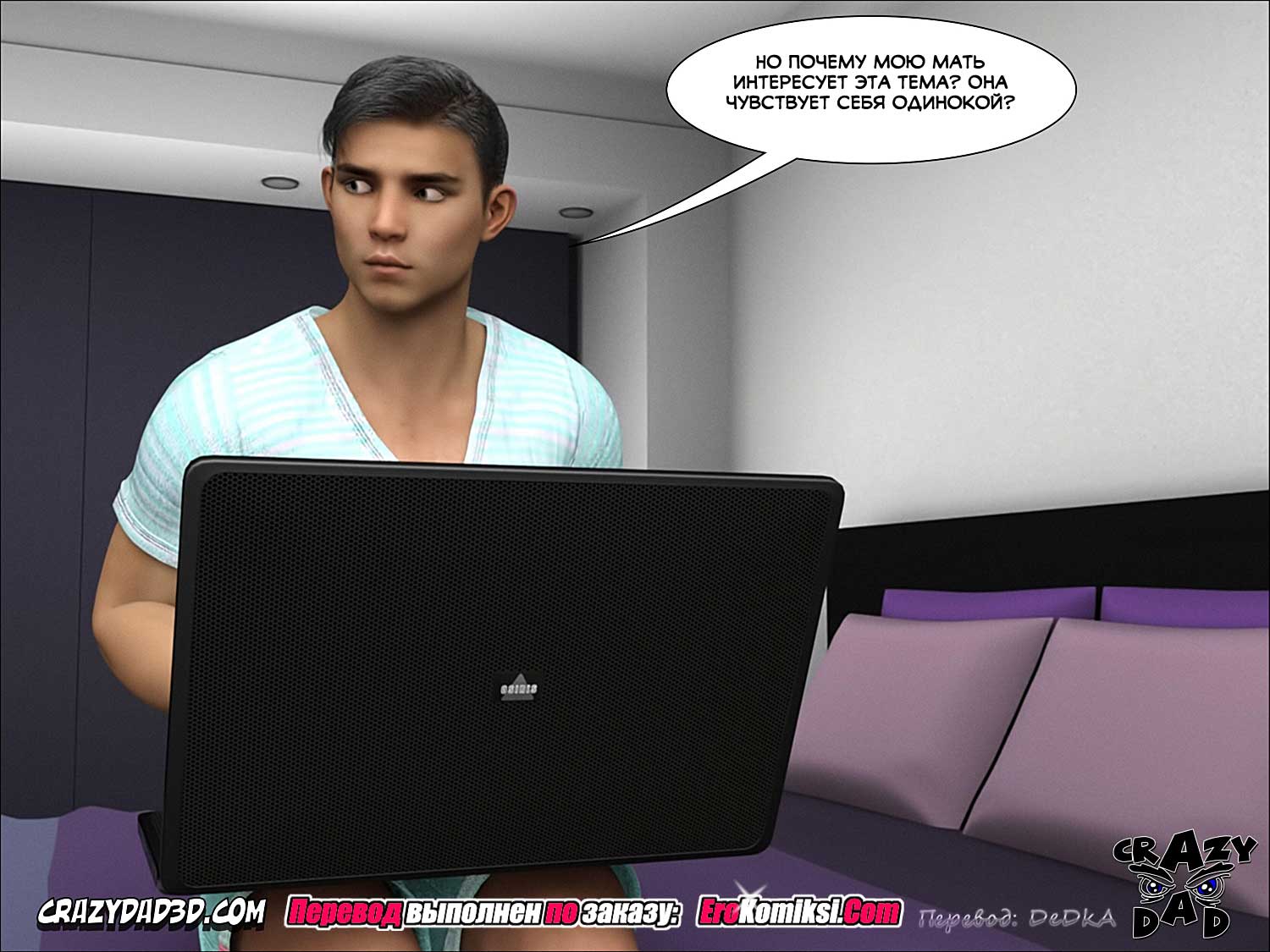 toperokomiksi.com__mother_desire_forbidden_2_ru_027-1 Порно комикс "Мама. Запретные желания. Часть 2".