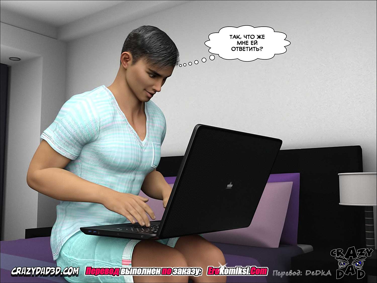 toperokomiksi.com__mother_desire_forbidden_2_ru_037-1 Порно комикс "Мама. Запретные желания. Часть 2".