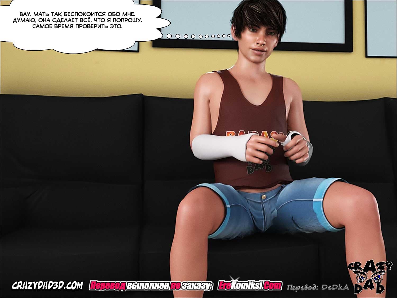 toperokomiksi.com__love_me_tender_ru_061 Порно комикс "Люби меня нежно".