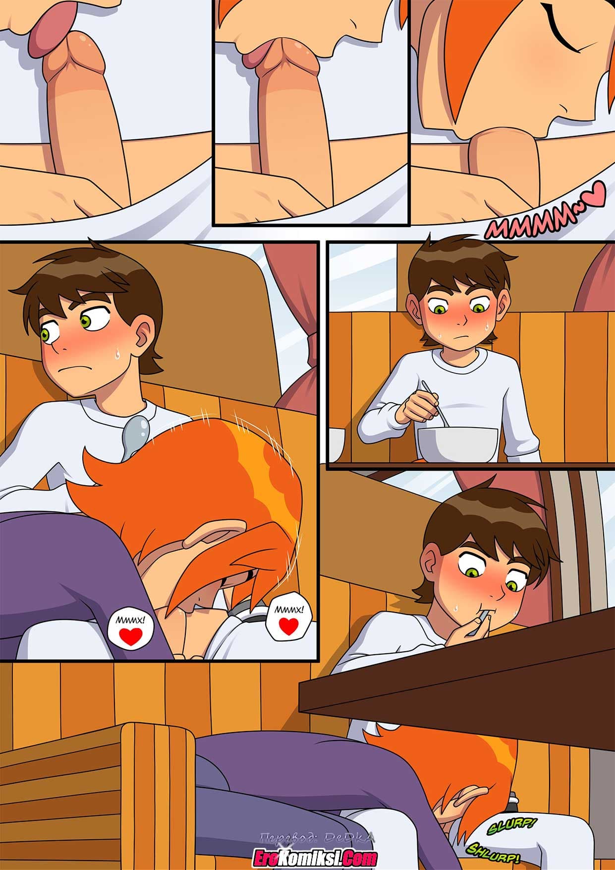 toperokomiksi.com__sultry_summer_3_ru_007 Порно комикс Знойное лето. Часть 3.