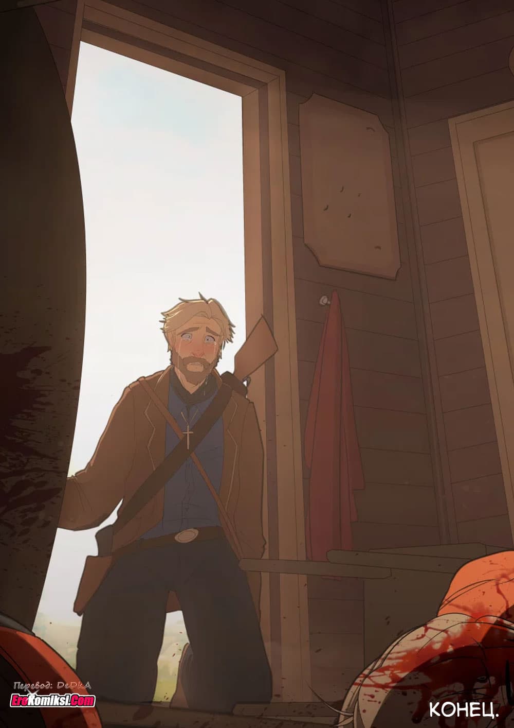 toperokomiksi.com__girly_watch_7_017 Порно комикс "Overwatch: Время девушек. Часть 7".