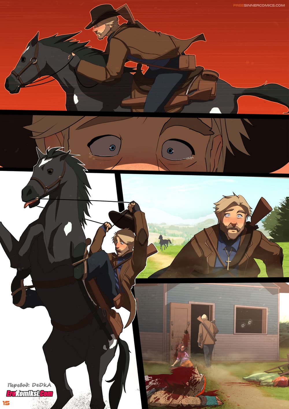 toperokomiksi.com__girly_watch_7_016 Порно комикс "Overwatch: Время девушек. Часть 7".