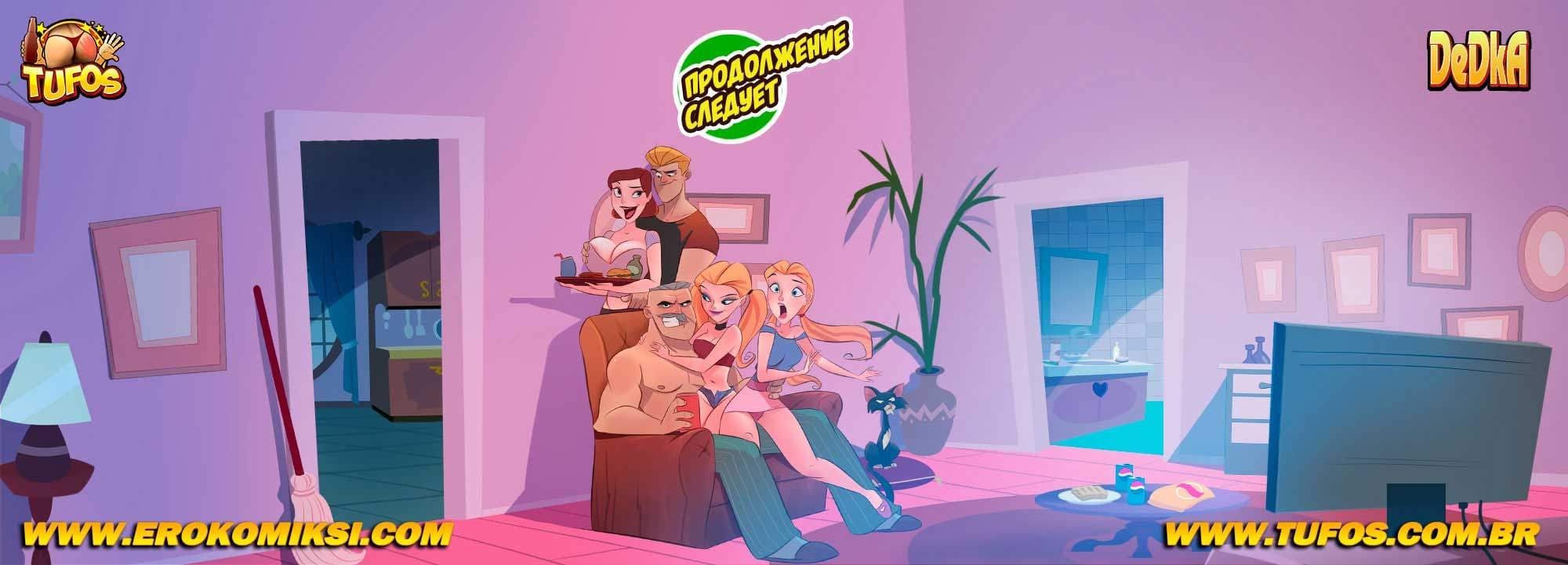 14-5 Порно комикс Семья Распутос. Часть 6: Веб-чат со шлюхой.