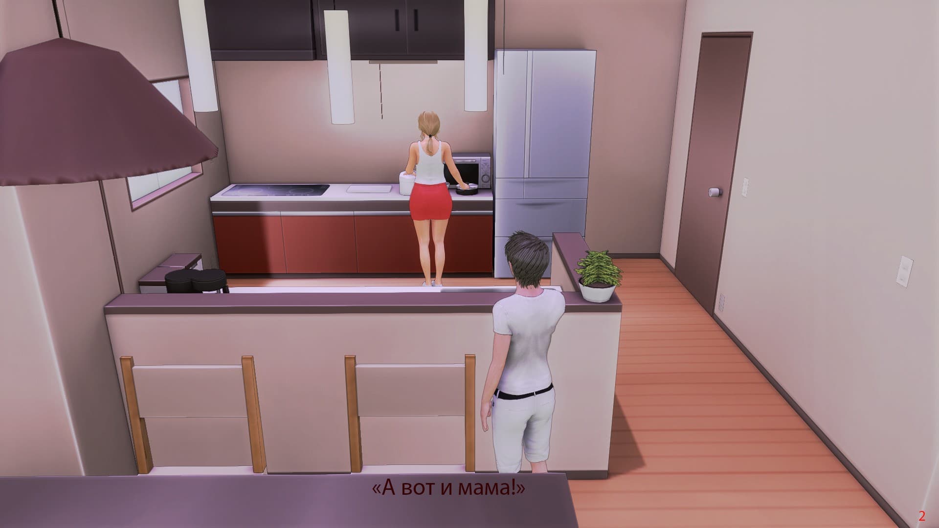 3-20 Порно комикс "Моя семья".