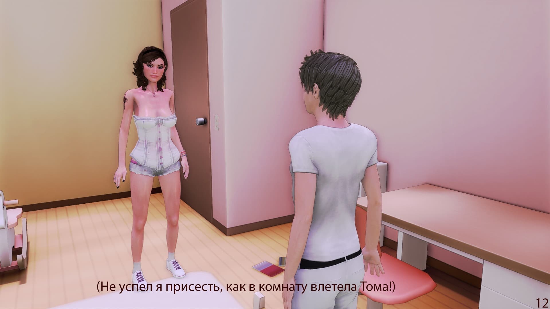 39-5 Порно комикс "Моя семья".