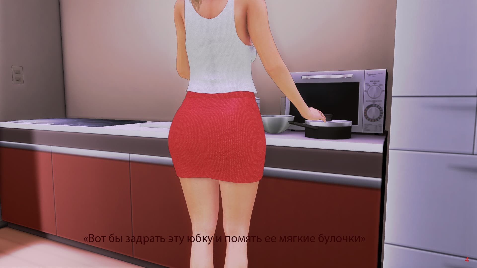 5-20 Порно комикс "Моя семья".