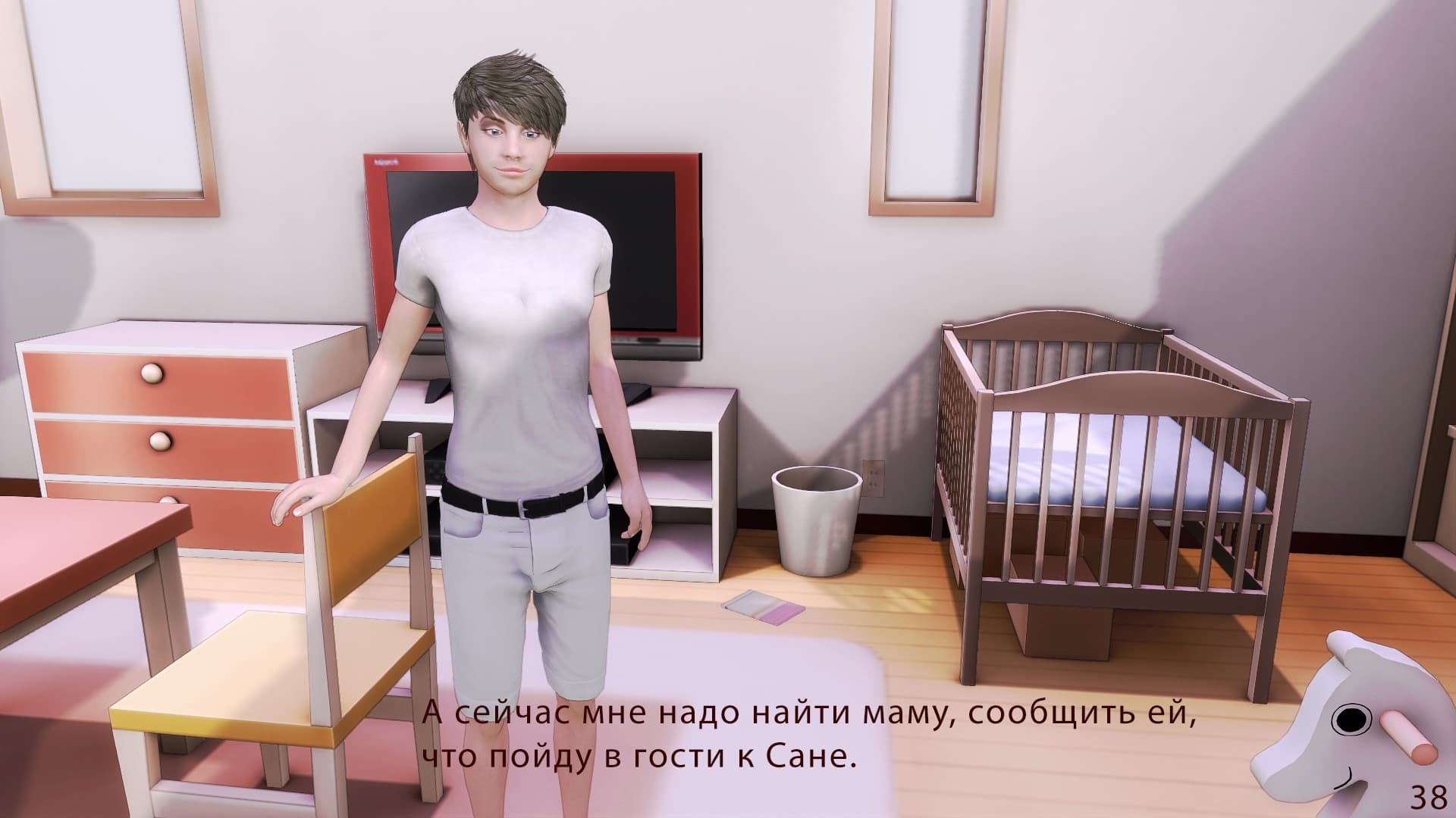 65-3 Порно комикс "Моя семья".