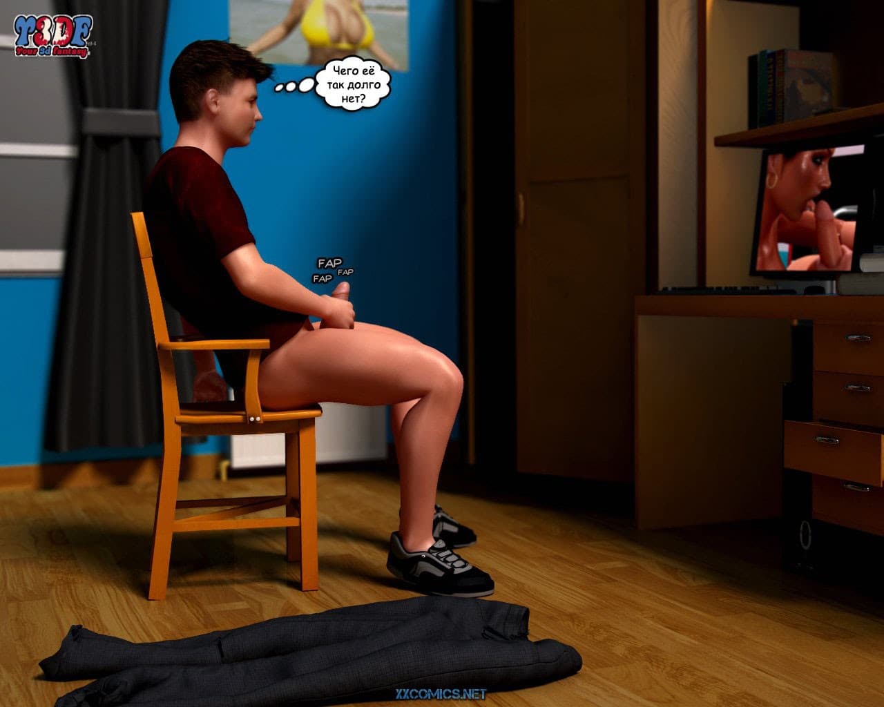 1118 Порно комикс "Сисяндры. Часть вторая".