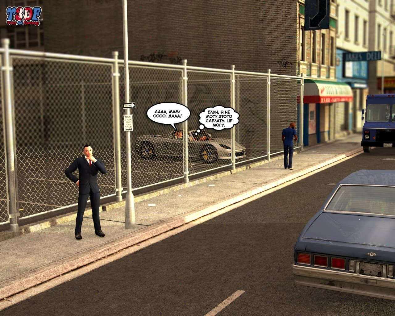 46-3 Порно комикс "Пойманная. Часть 1".