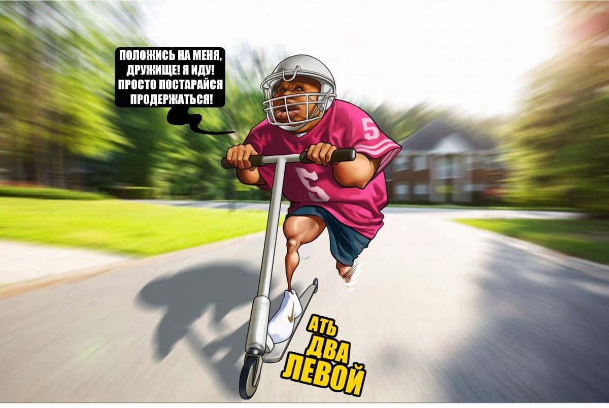 BanginBuddies2-15-b Порнокомикс "Бетани и миссис Хармон".