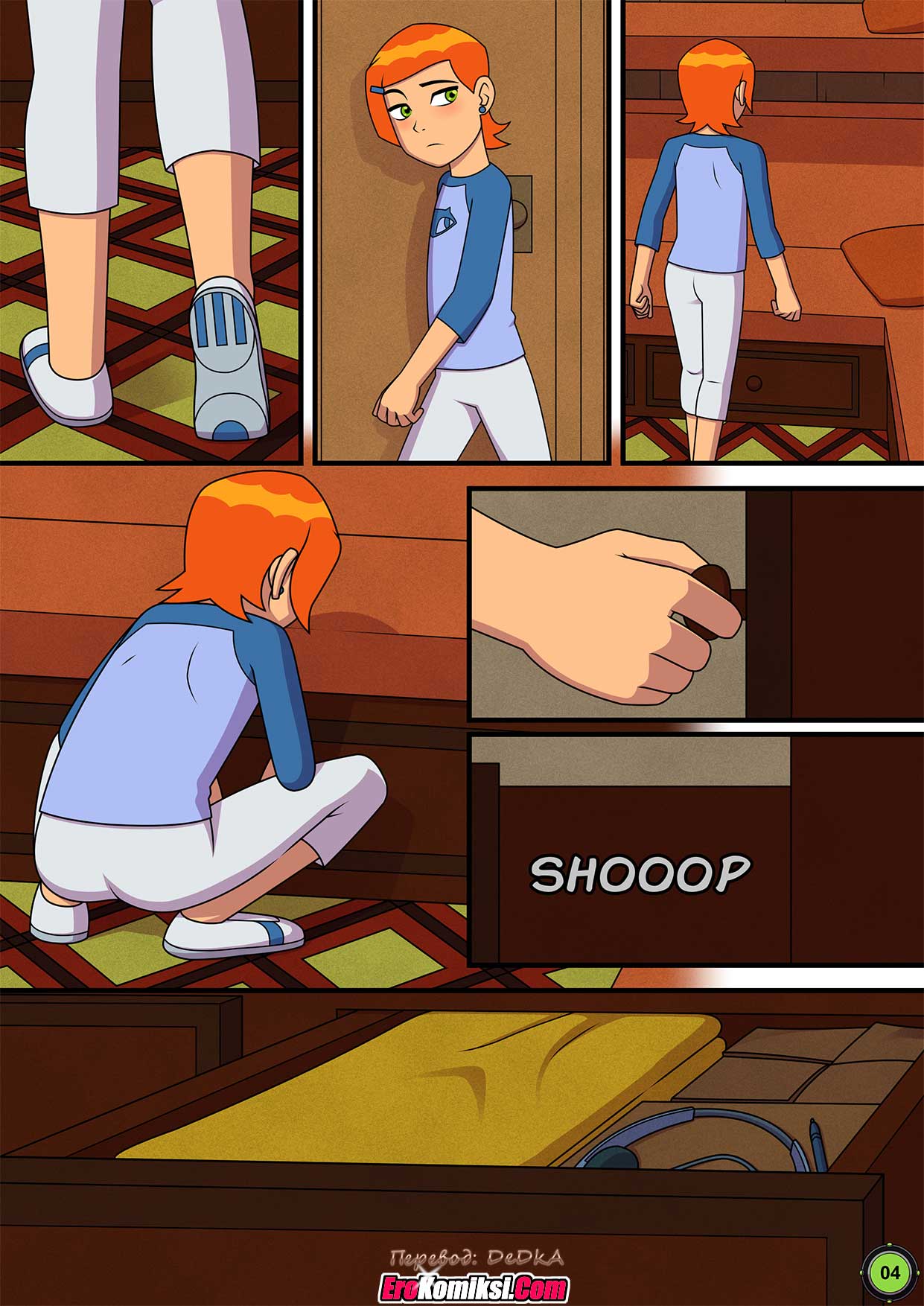 toperokomiksi.com__sultry_summer_1_ru_005 Порно комикс Знойное лето. Часть 1.