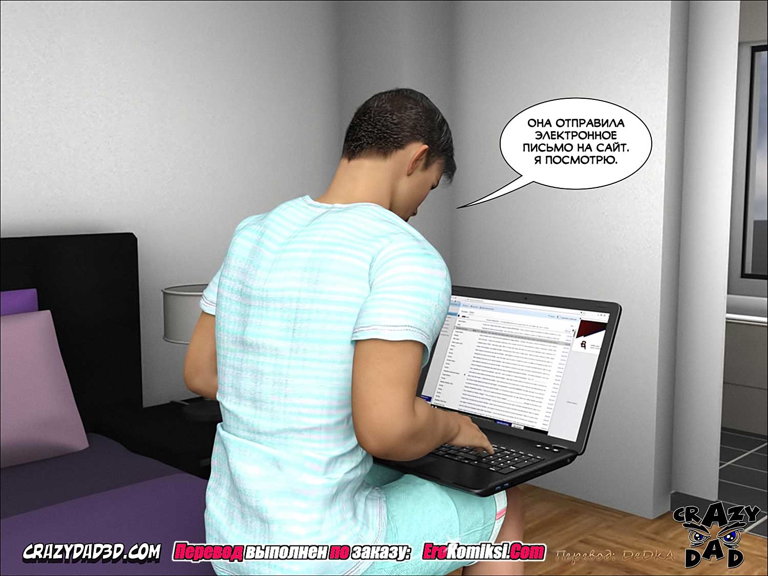 toperokomiksi.com__mother_desire_forbidden_2_ru_028-1 Порно комикс "Мама. Запретные желания. Часть 2".