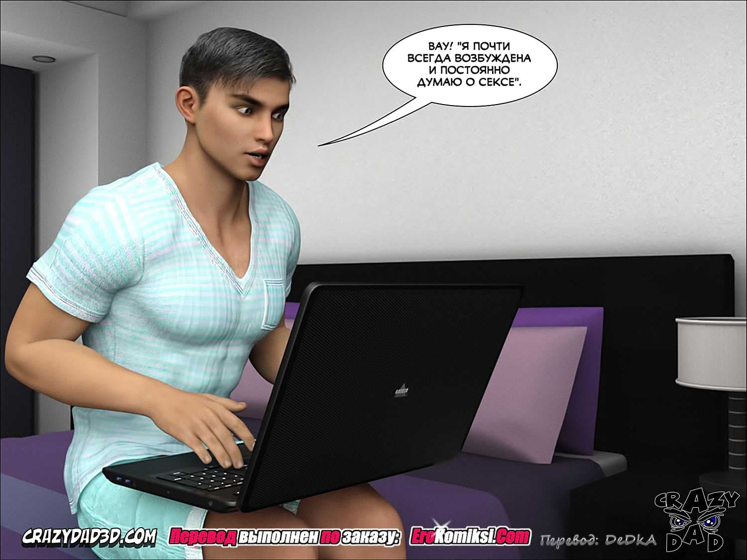 toperokomiksi.com__mother_desire_forbidden_2_ru_030-1 Порно комикс "Мама. Запретные желания. Часть 2".