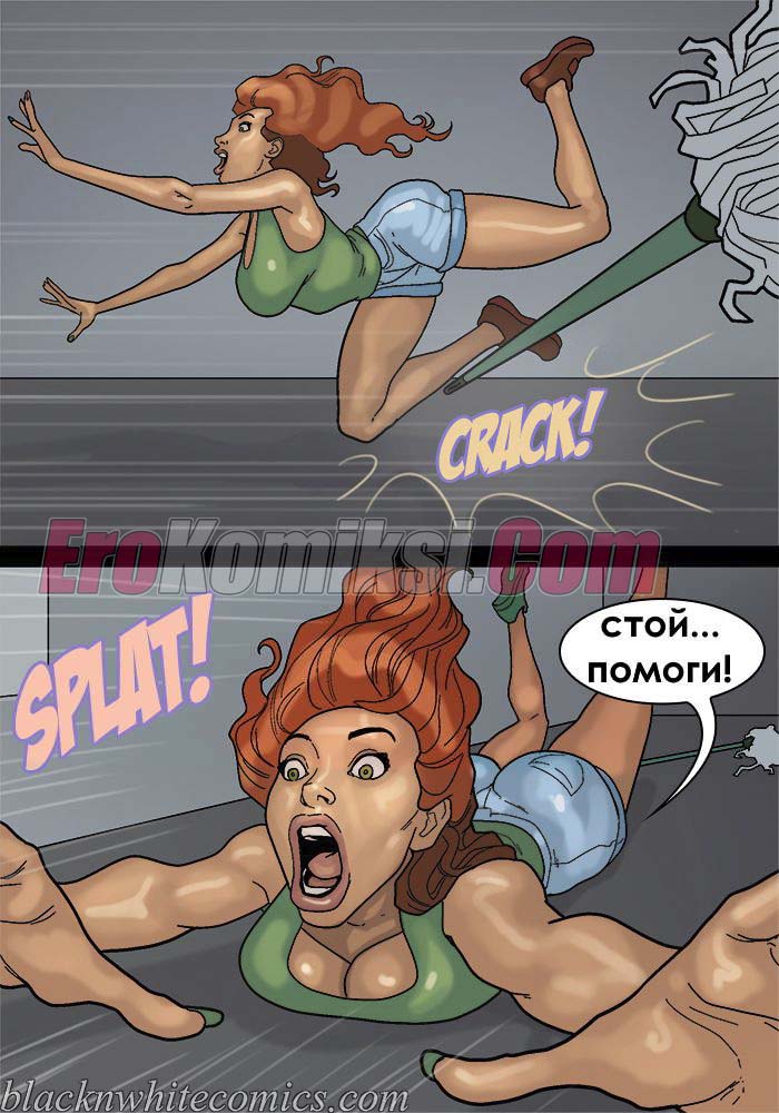 22-5 Порно комикс После уроков. Часть 3.