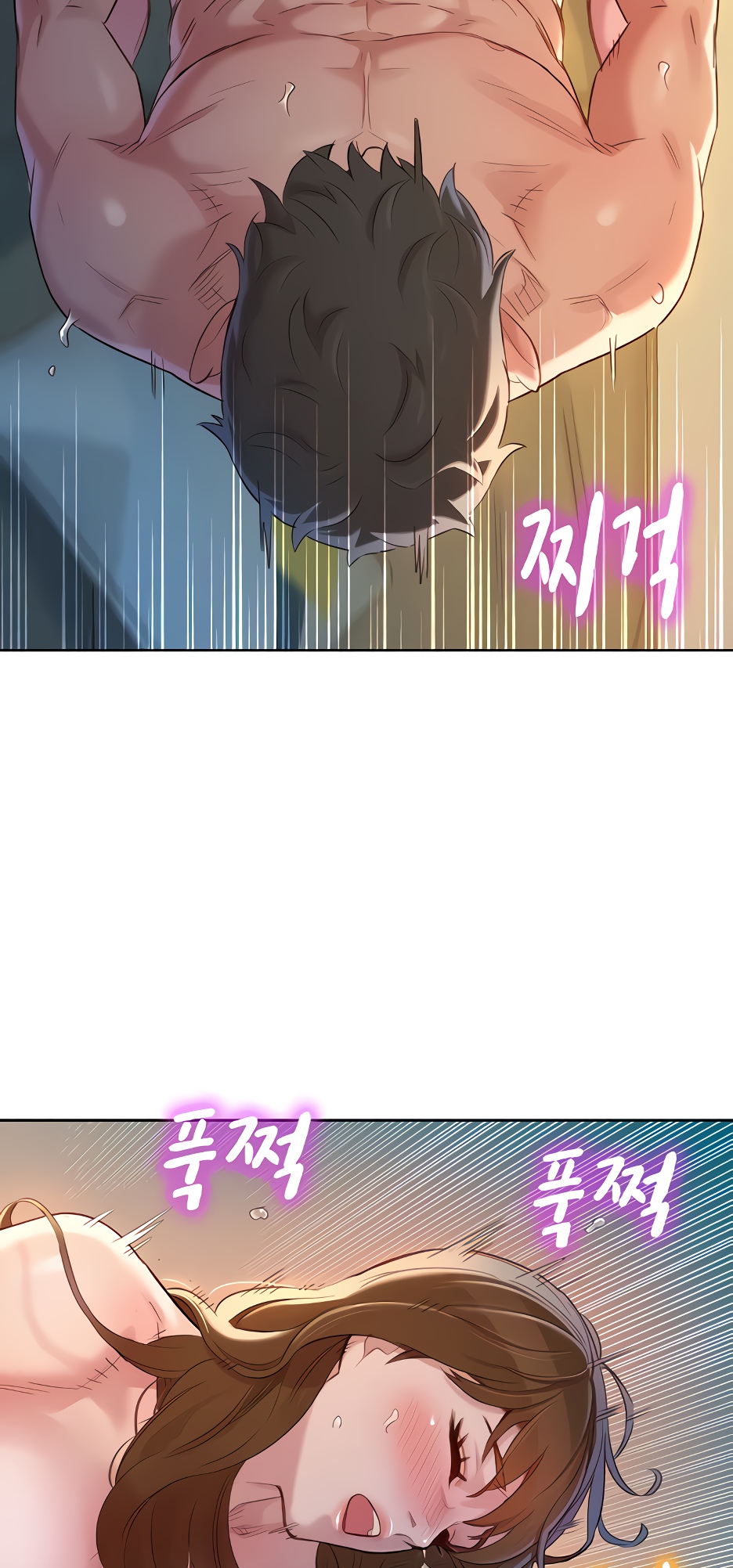 017-13 Порно комикс "Сестра по соседству. Часть 112".