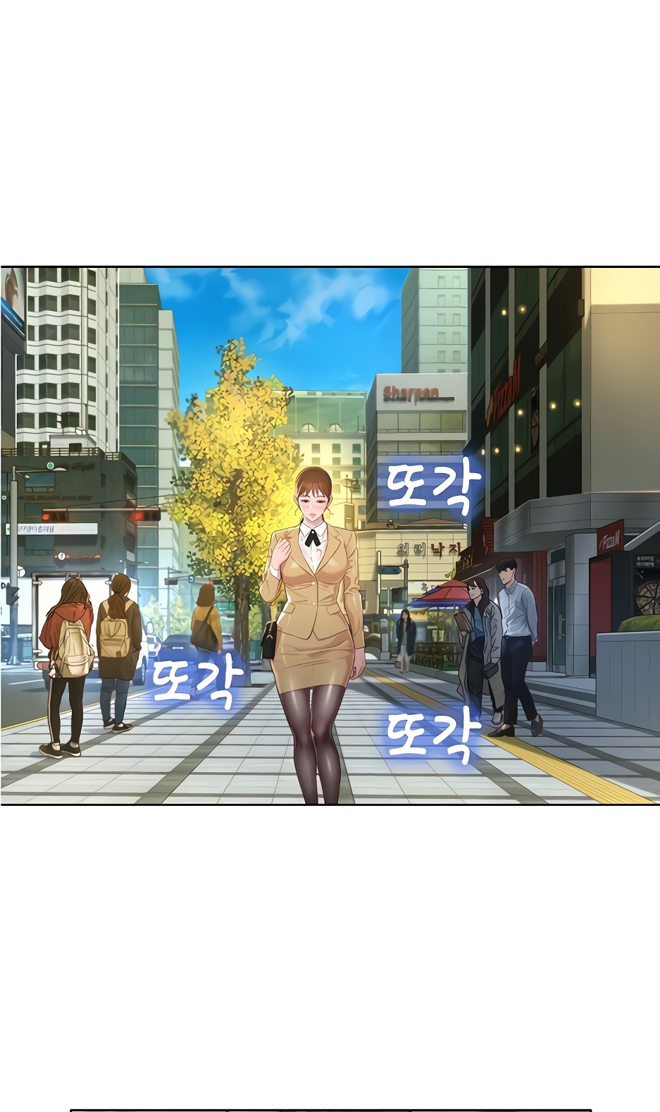 050-2 Порно комикс "Сестра по соседству. Часть 112".