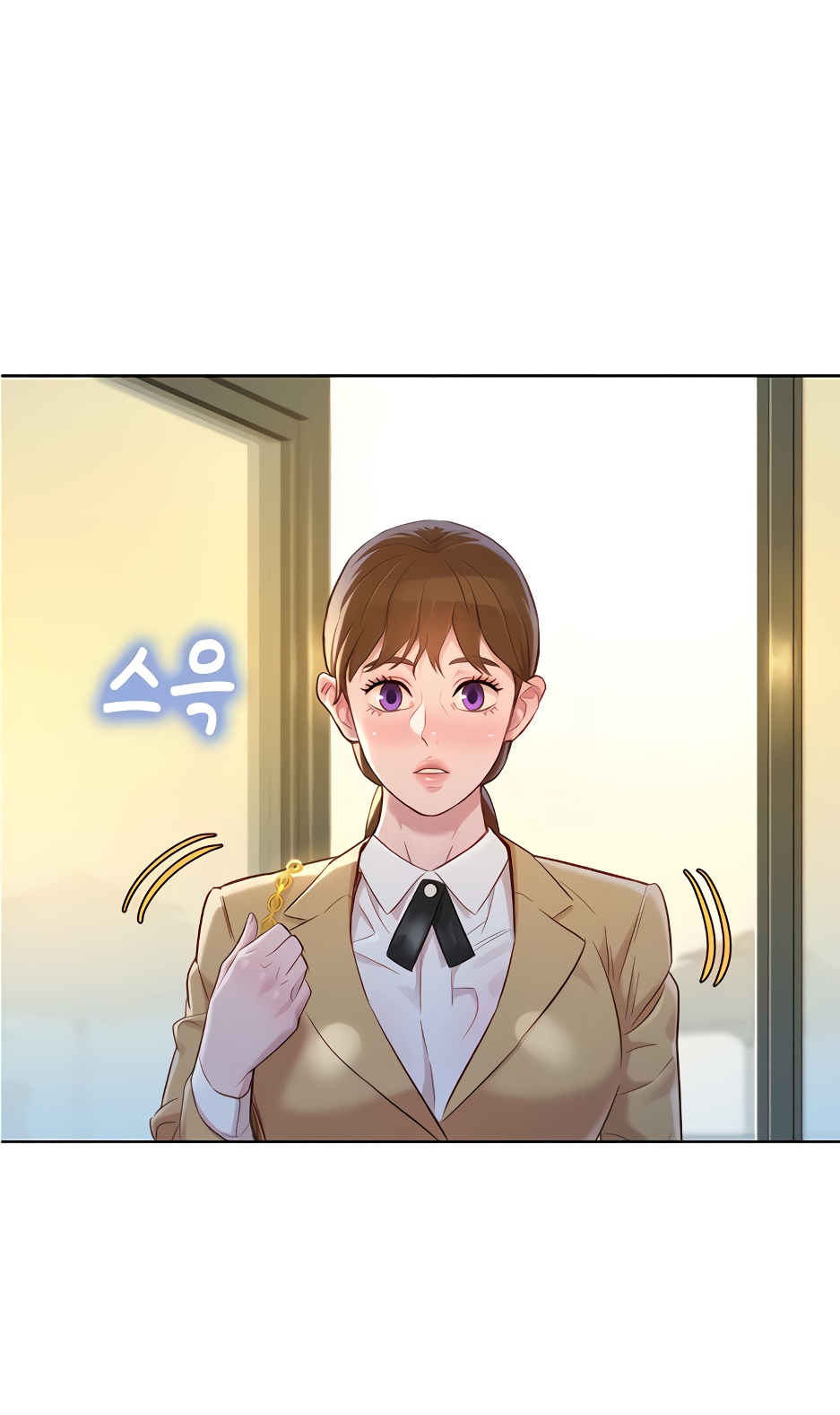 053-2 Порно комикс "Сестра по соседству. Часть 112".