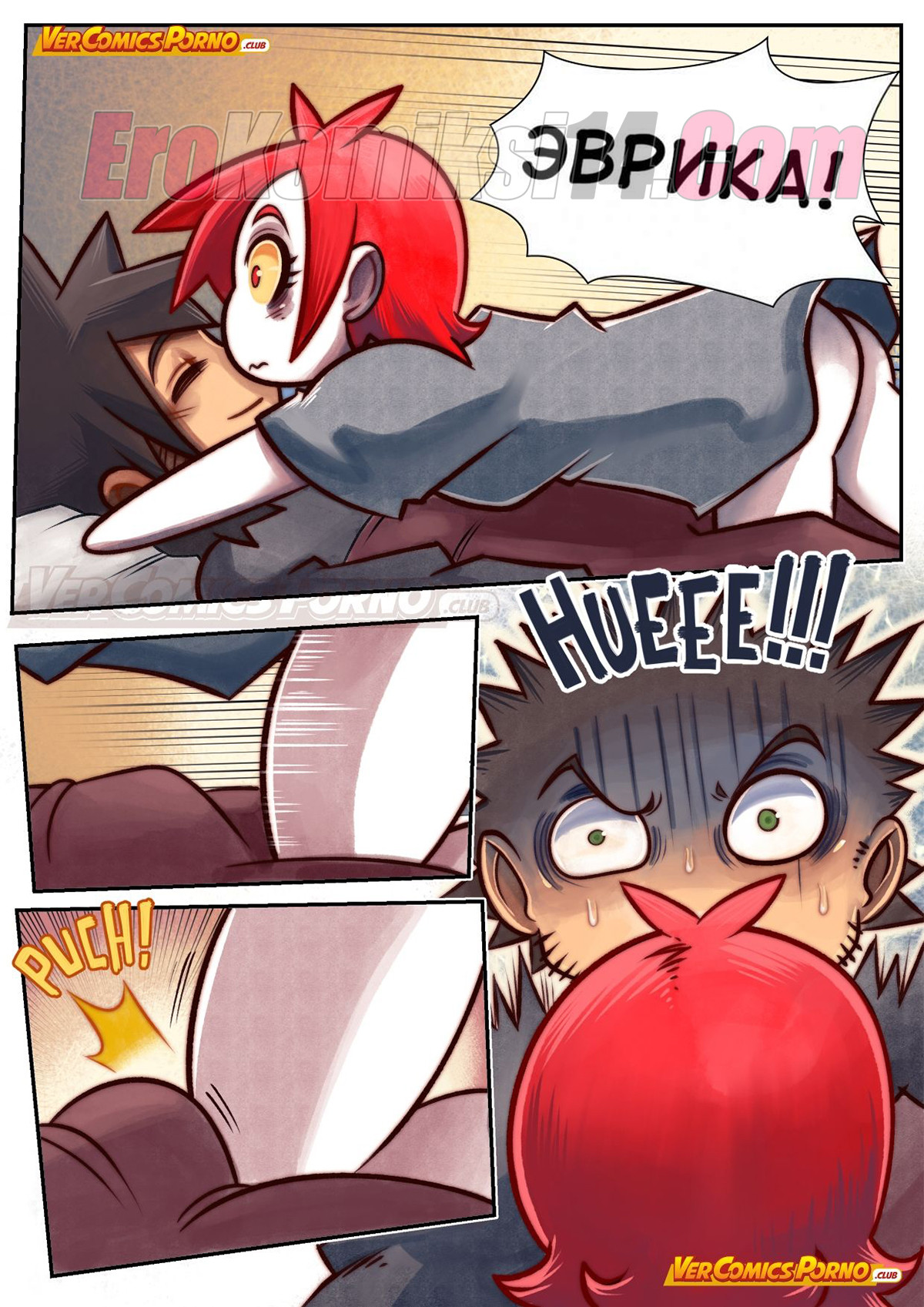 004-15 Дорога Черри. Часть 6: Зомби в законе.