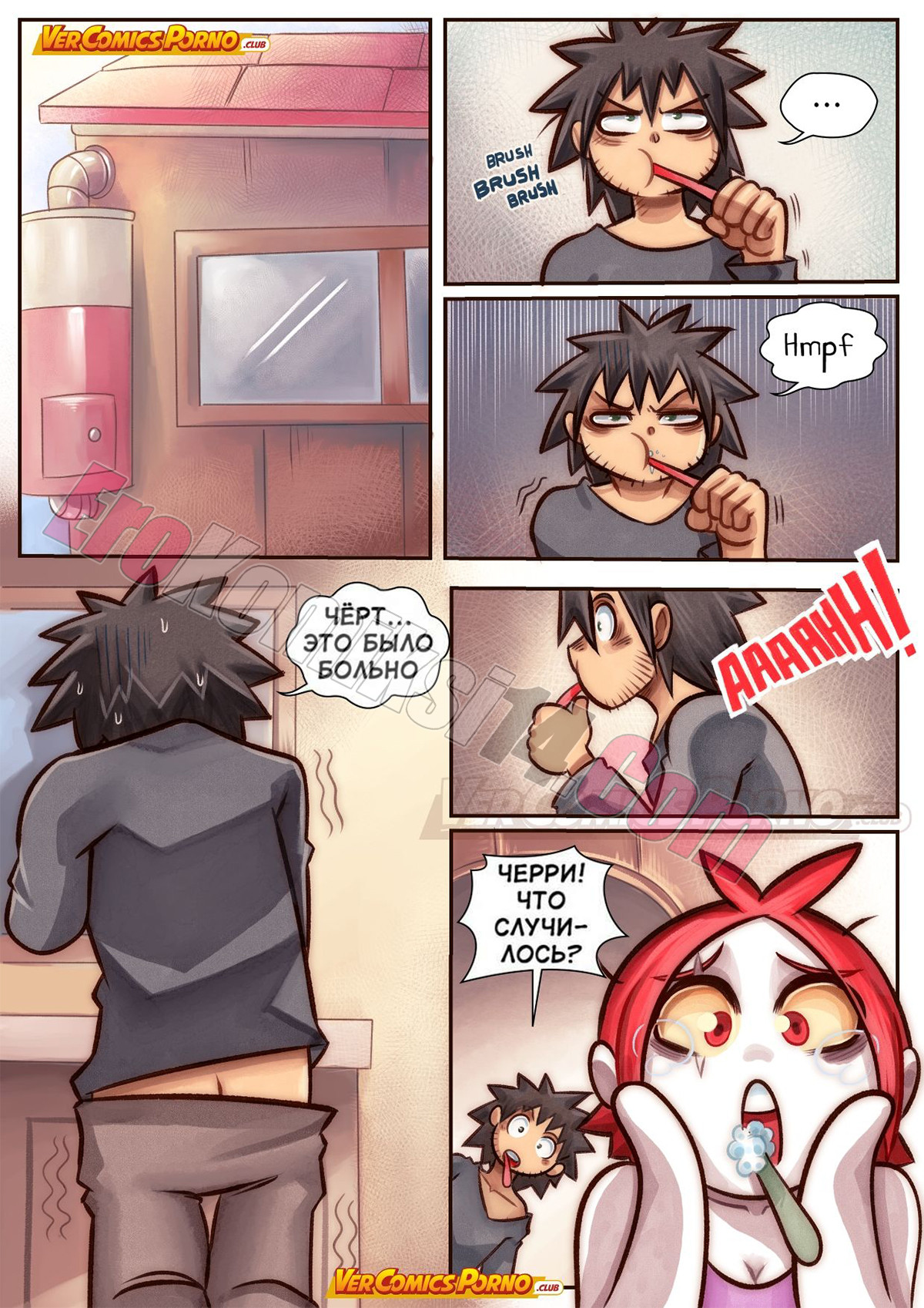 006-12 Дорога Черри. Часть 6: Зомби в законе.