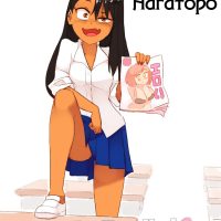 Порно комикс Нагаторо.