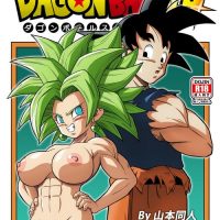 Порно комикс Dragon Ball Super: Битва в 6-й Вселенной.