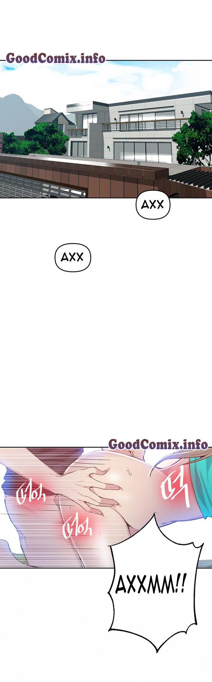 001-27 Порно комикс Тайное обучение. Часть 47.