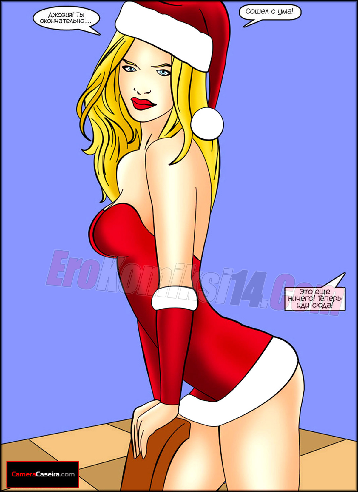 003-33 Счастливая ночь с возбужденной блондинкой.