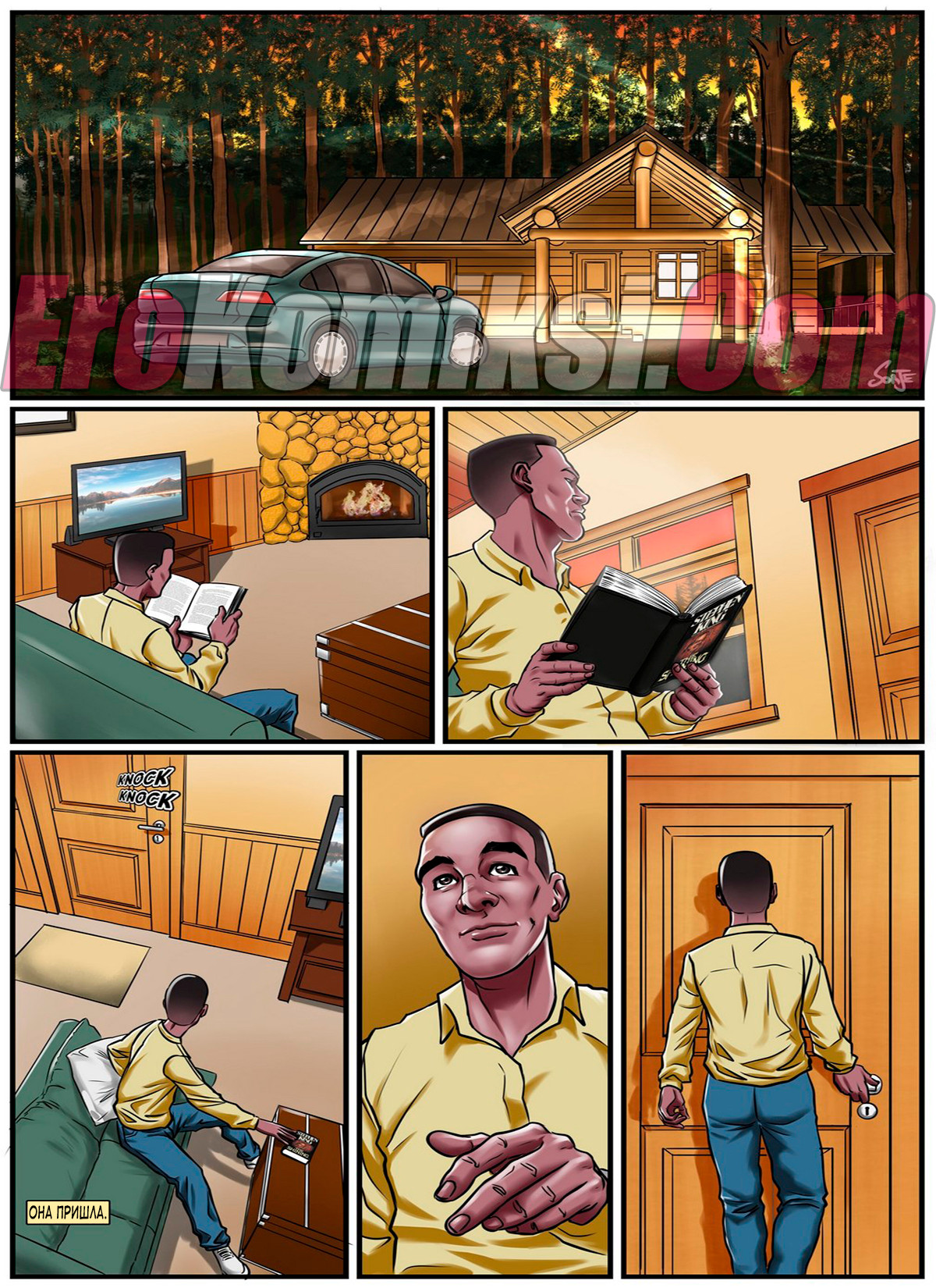 002-24 Порно комикс "Дженис. Лихорадка". ОБНОВЛЕНО! ПОЛНАЯ ВЕРСИЯ!!!