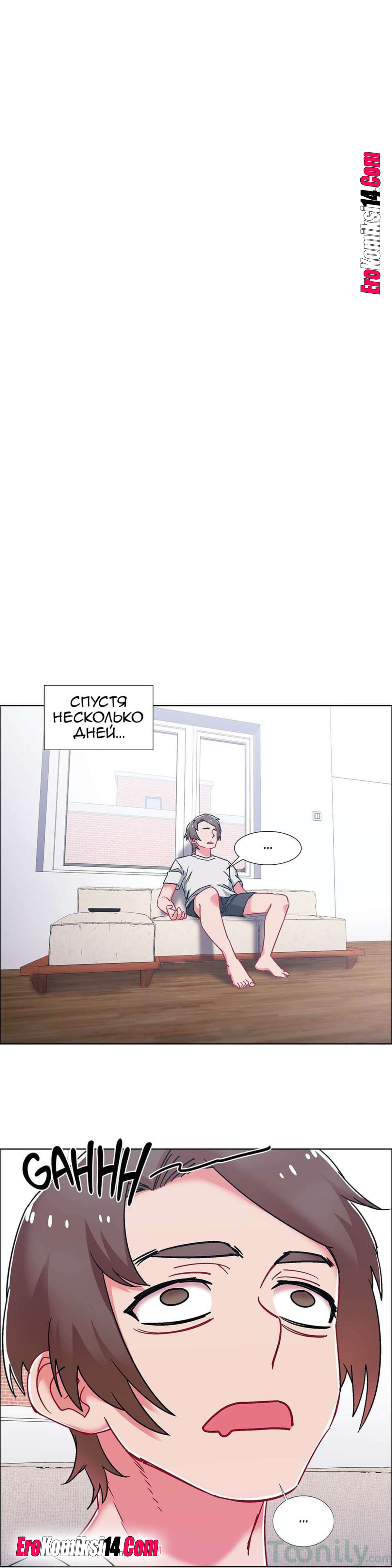 27 Прокат девушек. Часть 50-52.