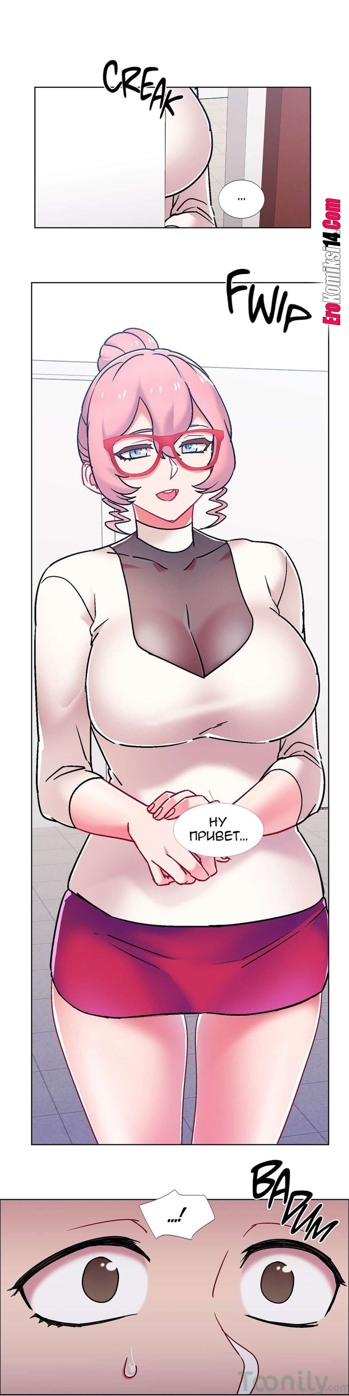 35 Прокат девушек. Часть 50-52.