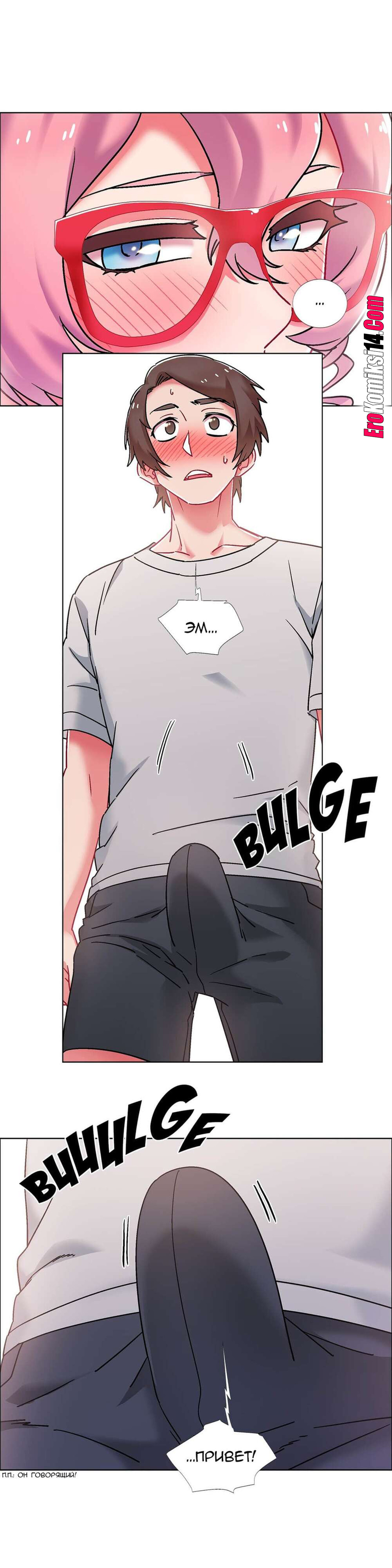 36 Прокат девушек. Часть 50-52.