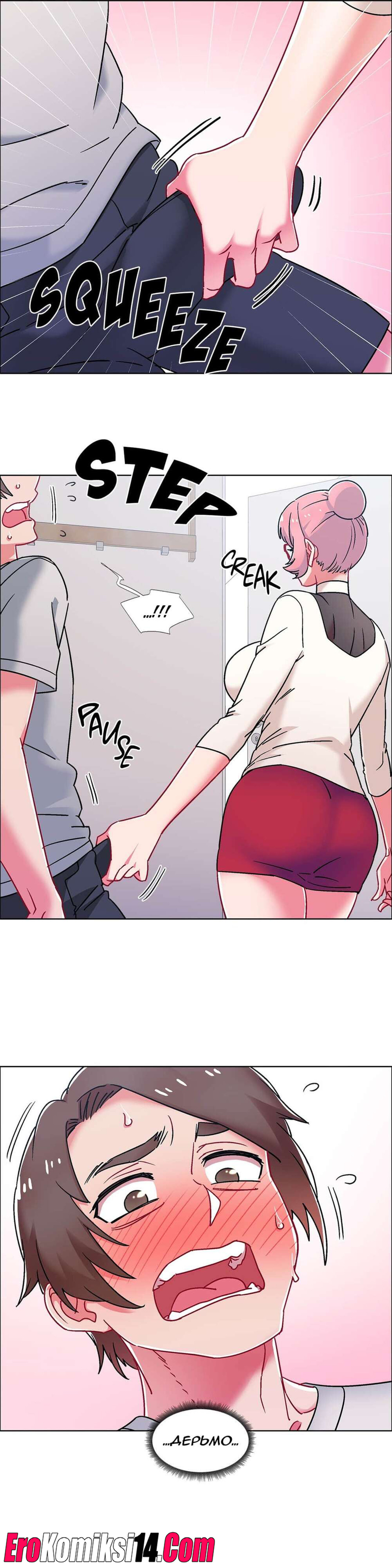 40 Прокат девушек. Часть 50-52.