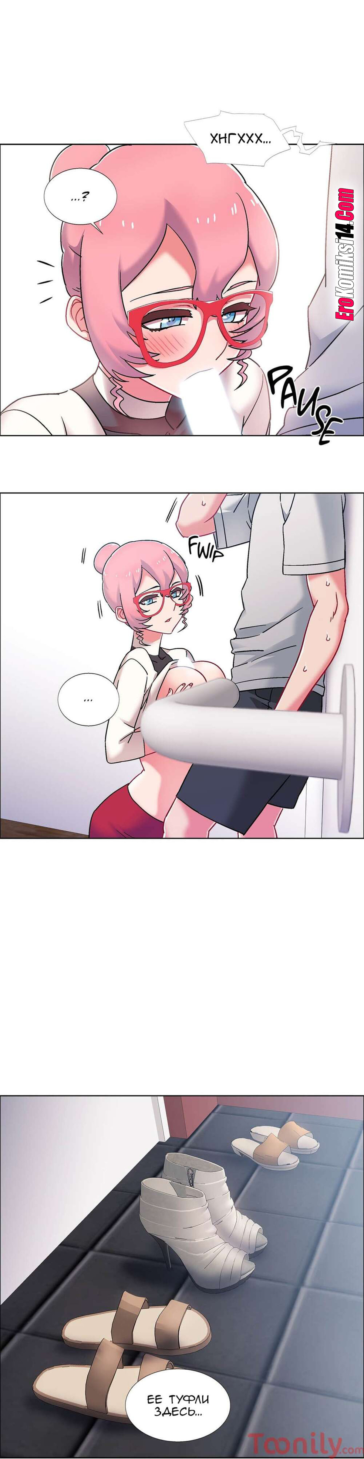 56 Прокат девушек. Часть 50-52.