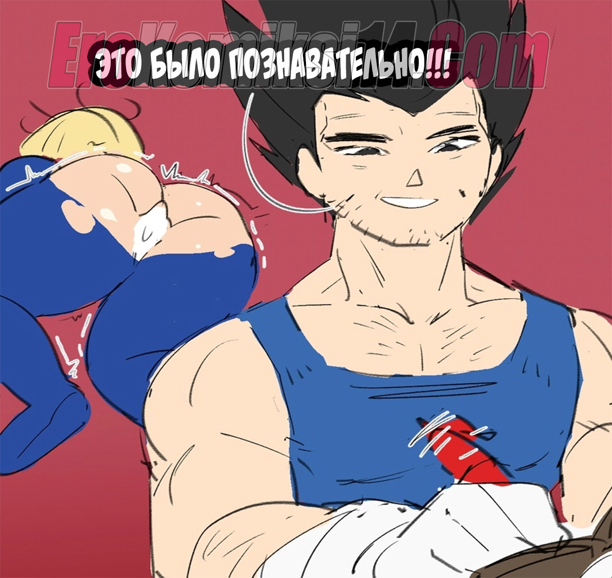 007-11 Порно комикс Тест Андроид.