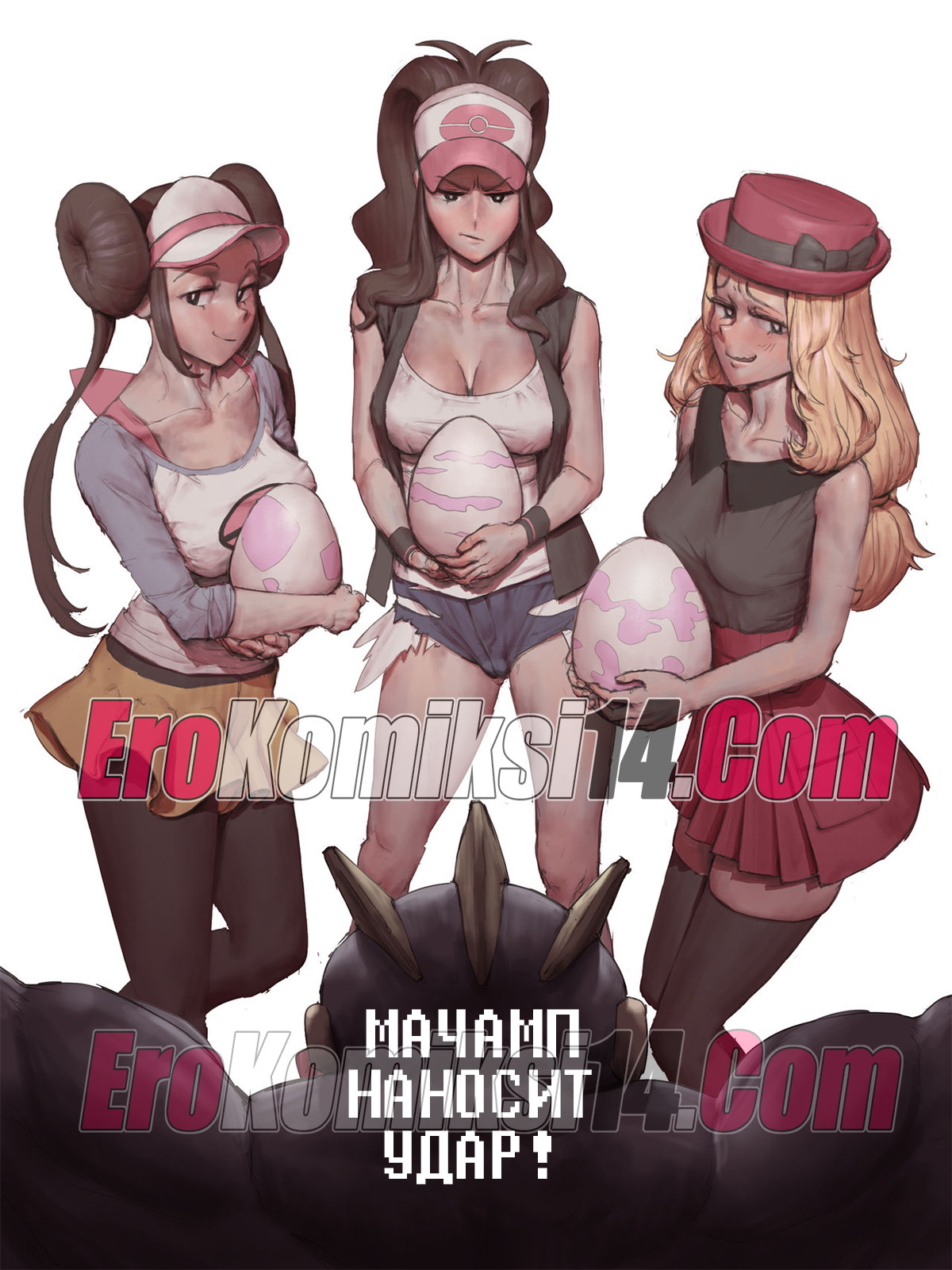 001-8 Порно комикс Мачамп наносит удар! Часть 2.