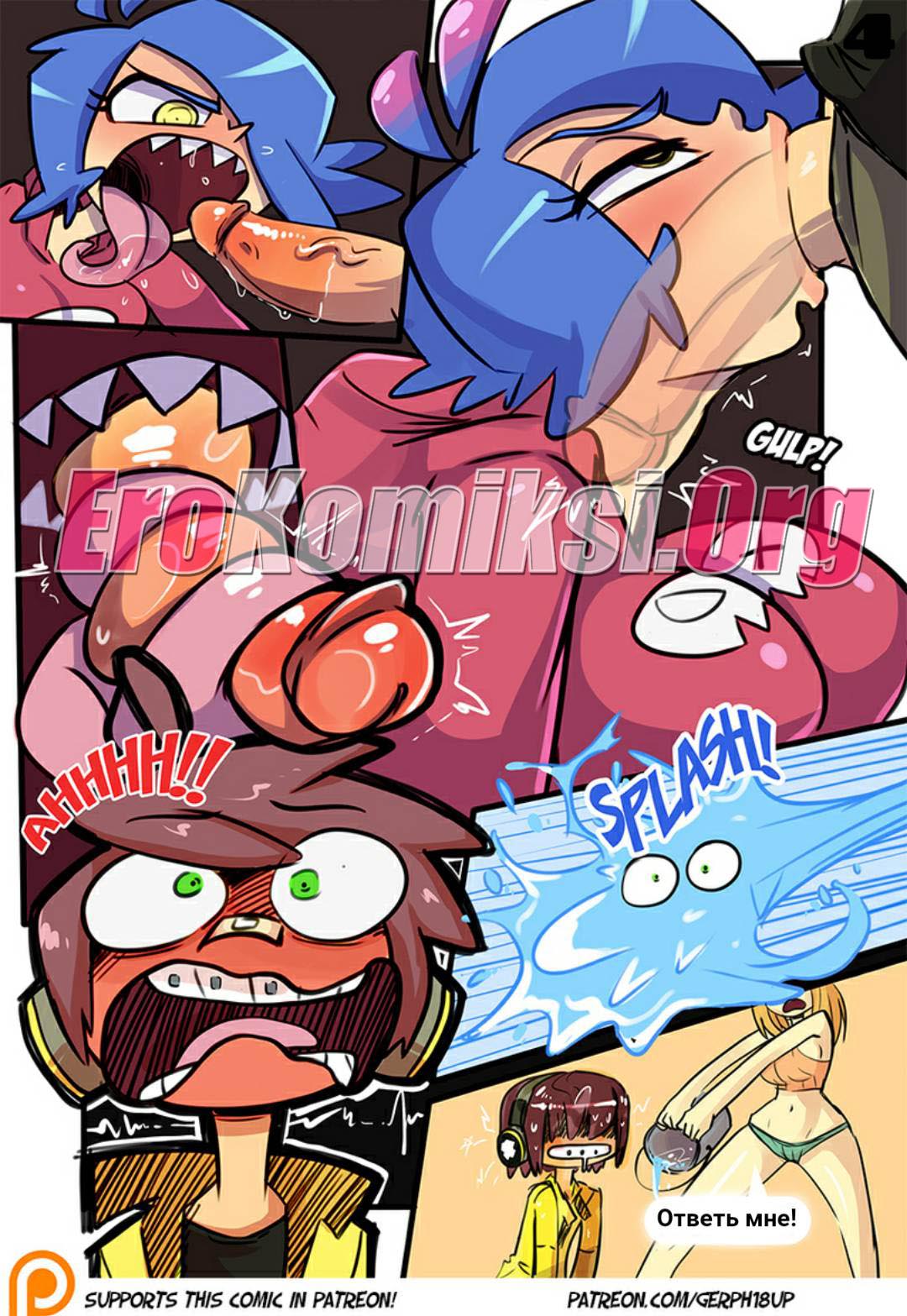 005-25 Порно комикс Пицца с майонезом.