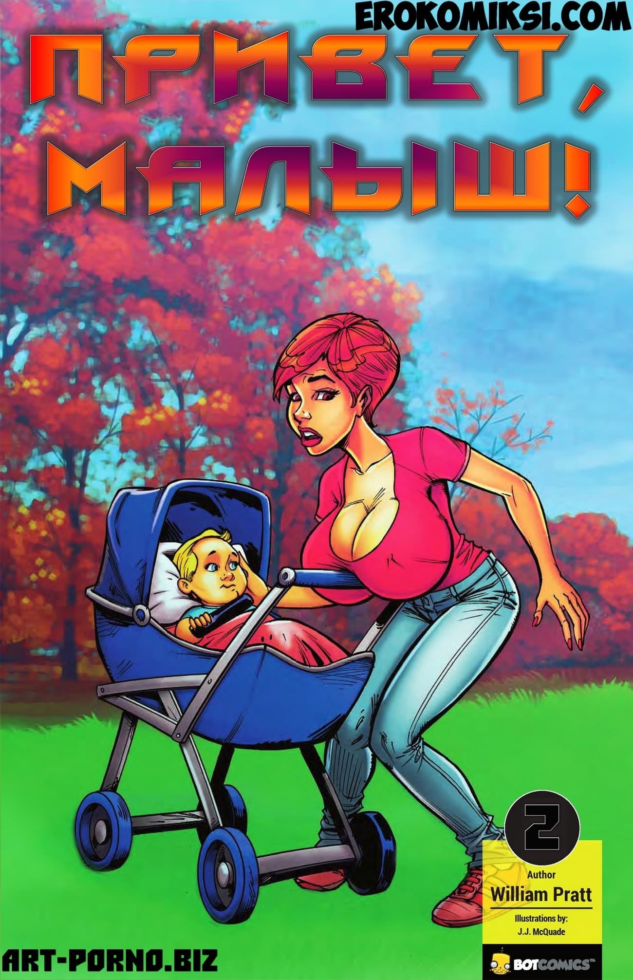 Ресейлік жеке үйдегі порно видео