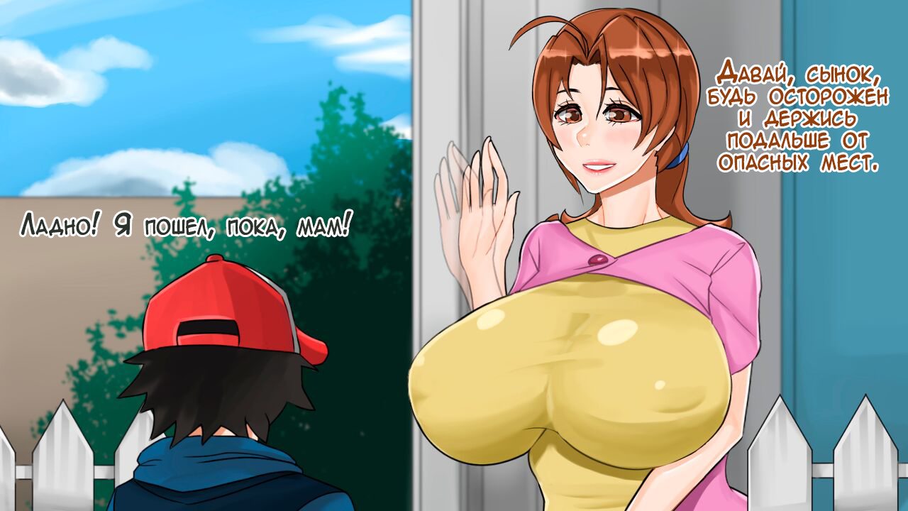 Әйел оқиғасынан сперматозоидты жалаған Днепропетровскіде жыныстық қатынасқа арналған жұптар