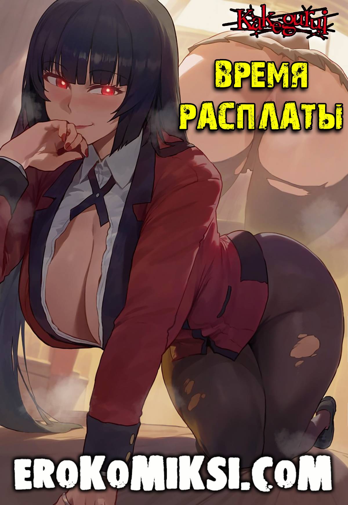 Қазақша әйел порносы бар қара жігіт Классикалық позицияларда BBWs бар порно трах