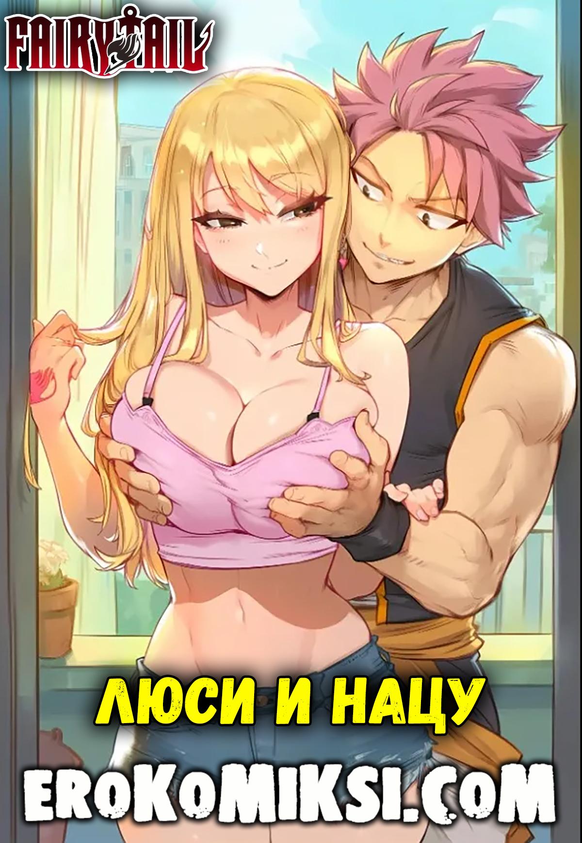 Жалаңаш қыздардың эротикалық күрес видеосы